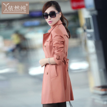 淘宝聚划算购物女式<em>风衣</em>2013新款<em>女装外套</em>女