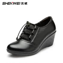 淘宝聚划算购物中老年<em>皮鞋</em>专柜正品<em>金螳螂</em>高跟
