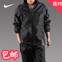 淘宝聚划算购物<em>耐克男装春秋</em>新品Nike/耐克男