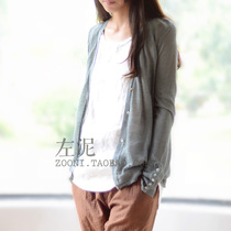 淘宝聚划算购物针织衫<em>开衫</em>2013秋装新品 欧美