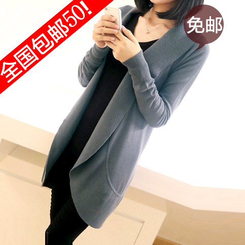 <em>开衫</em>牧羊莲 秋装新款女装韩版V领<em>针织衫女开衫</em>