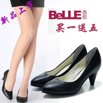 <em>淘宝</em>聚划算购物<em>女式 皮鞋</em>2013新款品秋季ZAR