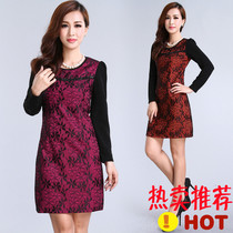 <em>淘宝</em>聚划算<em>购物</em>精品<em>女装</em>2013明星款秋季精品