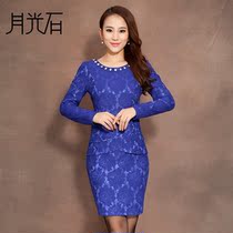 <em>淘宝</em>聚划算<em>购物</em>正品连衣裙<em>秋水伊人</em>官方旗舰店