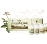 淘宝聚划算购物<em>肾虚</em>覆盆子茶 中药覆盆子干花