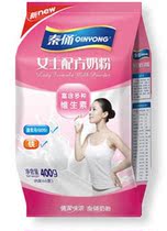 同城12袋包邮 秦俑 女士配方奶粉 成人奶粉 400克袋 16小包方便装 价格:22.00