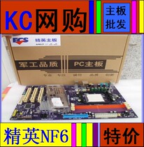 盒装!am2独立主板940针精英NF6主板超A780GM-M3 NF4 NF5 770 560 价格:180.00