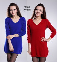 淘宝聚划算购物羊绒2013女式秋冬<em>时尚爆款 毛</em>