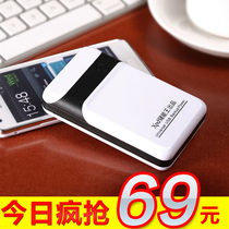 iphone4s羽博YB602 苹果 iphone4s电池 移动电