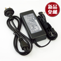 秒杀 E磊 华硕asus 电脑笔记本电源适配器19V4.74A 90W华硕充电器 价格:49.50
