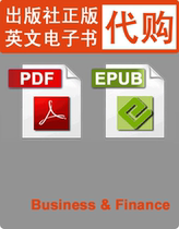 ty/爱宝·准妈咪 22327Egg Maternity哺乳<em>文胸</em>孕