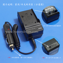 PENTAX宾得Optio H90,Optio P70,Optio P80,D-BC88数码相机充电器 价格:35.00