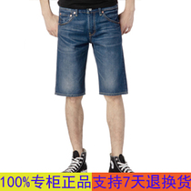 浙沪包邮阿里斯顿隐蔽安装线控电热水<em>器</em>AM6