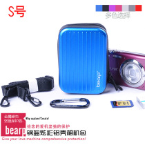 bearp/贝尔普 明基 E1460 E1260 金属 相机包 防震压 价格:55.00