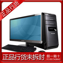 Lenovo/联想 锋行K415 a X4-740/4G/500G/1G 23 win8台式机电脑 价格:4270.00