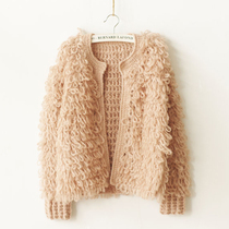 划算购物针织型2013新款中老年羊毛衫<em>女士</em>女