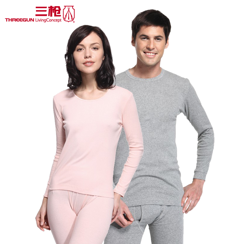 三枪内衣女 最新排行榜前10名