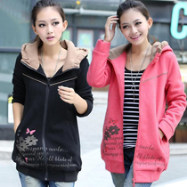 淘宝聚划算购物<em>学生</em>装套头<em>学生外套女</em>春秋卫衣