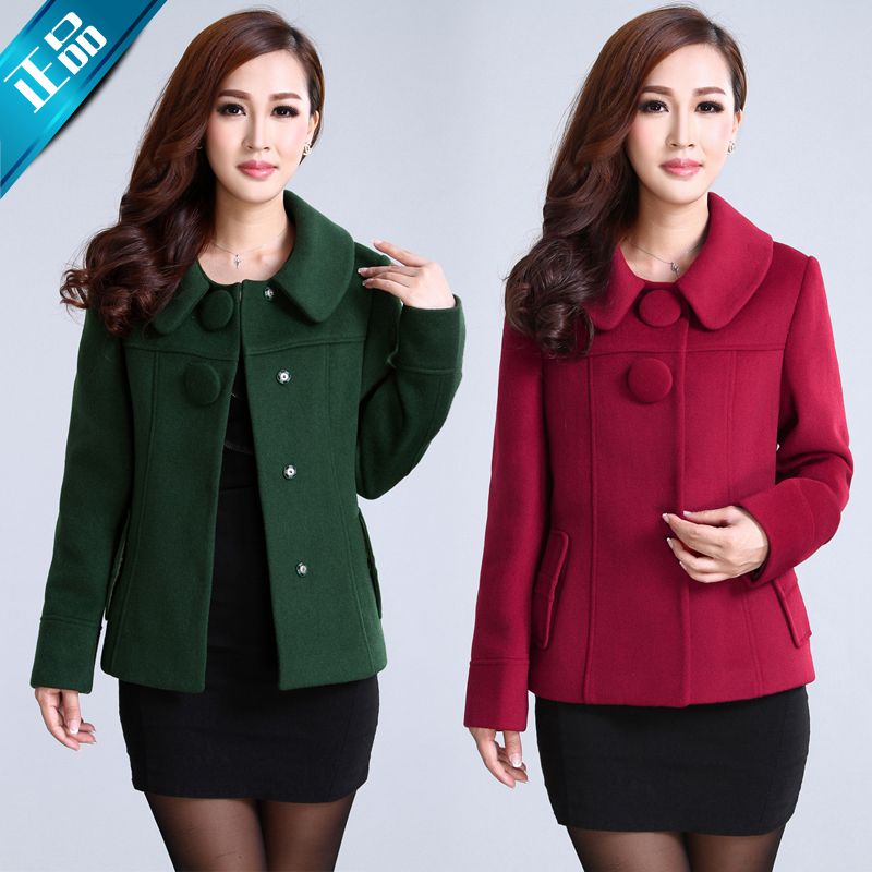 算购物品牌大衣特价品牌2013秋冬新款<em>哥弟</em>正