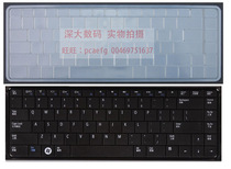 dell/戴尔vostro V13 3300 3400 3500防水透明键盘膜/垫/贴/罩 价格:15.00