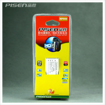 品胜 爱国者 NP50 T35 T1058 V760 V880 V1080 V1098 相机电池 价格:30.00