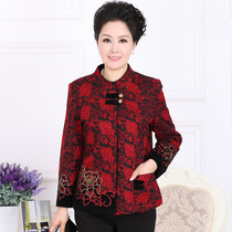 <em>淘宝</em>聚划算<em>购物</em>女士服装婴儿<em>内衣</em>纯棉套装全棉
