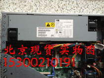 IBM X3250 X3250M2 电源 39Y7288 39Y7289 API6FS03 9成新 原装 价格:350.00