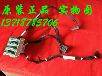 全新IBM X3650M2X3500M2 X3400M2硬盘背板SAS接口43V7070 42D2516 价格:552.00