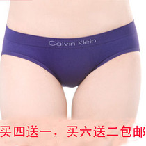 <em>淘宝</em>聚划算购物莱卡女长袖大码莱卡纯棉打底衫