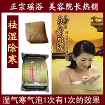 季新款 夏款 女款 耐克 李宁 运动中裤尚 <em>短裤</em>网