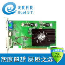 映众 Inno3D GT210游戏王子X1(TC512M DDR3)共享512M 价格:139.00