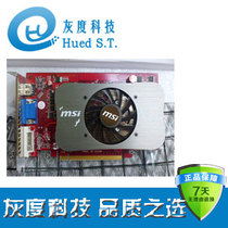 微星 Z220-MD512T D3 GT220 PCI-E 16X显卡 TC512M VGA/DVI/HDMI 价格:155.00
