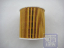 豹王机滤 机油滤清器 沃尔沃S40 S60 S80 S70 XC90 C70 V40 5929 价格:22.00
