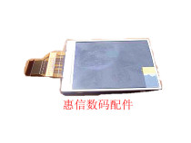 三星ES10 ES15 ES17 ES55 ES60 ES65 LCD 液晶屏显示屏 带背光 价格:45.00