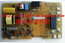 原装 LG W2343S W2343SV W2343T W2343TV 液晶显示器 电源板 价格:45.00