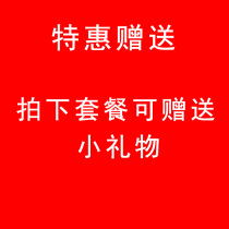 淘宝聚划算购物家居服<em>套装</em>露迪玛莉莲 秋装情