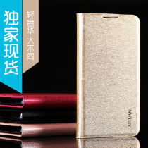 淘宝聚划算购物COOL 手机【顺丰急速发+发票