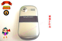 二手原装Sony Ericsson/索尼爱立信 Z320i 手机 价格:110.00