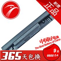 戴尔 DELL Inspiron 14 15 1464 1564 1764 笔记本电池 9芯 价格:125.00
