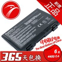 华硕 ASUS A32-F52 K50ij X66IC A41 K41 A41i 笔记本电池 价格:95.00
