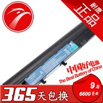 BAY 宏基Acer Aspire 3811T 3410G AS5534 AS09D34笔记本电池9芯 价格:115.00