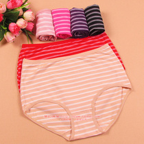 划算购物底裤2012新品无织带炫彩宽边<em>舒适</em>棉
