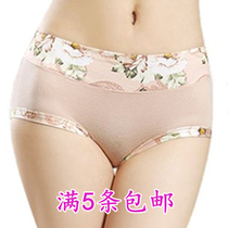 淘宝聚划算购物开心【逸鼎亨】坚果零食特产无