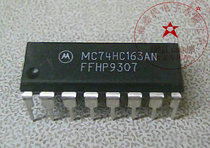 74HC163AN MOT DIP-16【原装】赛格G332室实体店 现货 价格:0.80