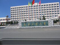 关于《社会学概》在社会工作本科专业课程中的定位的毕业论文参考文献格式范文