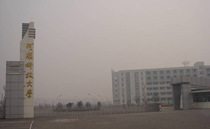 薄膜技术塑料薄膜流延成型技术 书籍 商城 正版