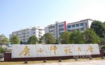 淘宝聚划算购物植物生理学贵州大学细胞生物学