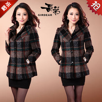 淘宝聚划算购物<em>羊毛</em>哥弟 2013春装新款毛呢大