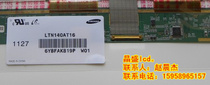 正品 东芝 L522 L532 L533 L531 L535 笔记本液晶屏 显示屏幕 价格:180.00