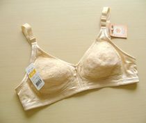 淘宝聚划算购物<em>85a文胸</em>特价 古今潇然小胸聚拢